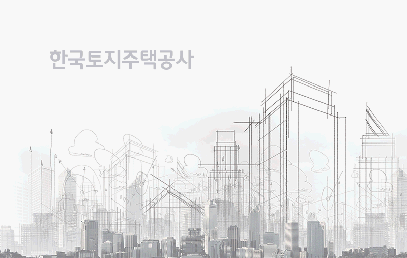 서울 신길2 도심복합지구 주민간담회 개최