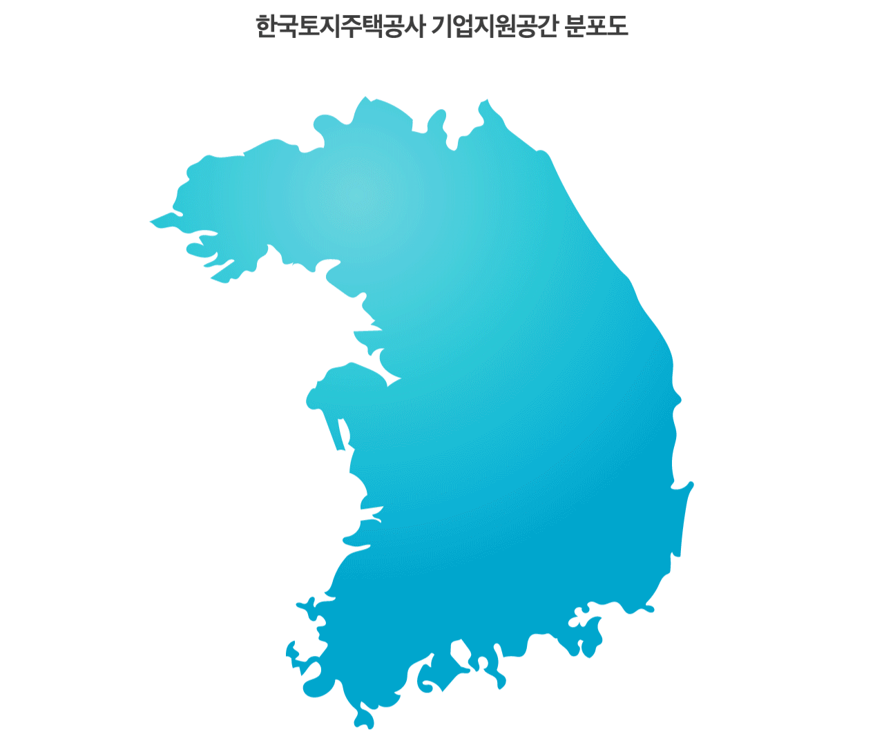 한국토지주택공사 기업지원공간 분포도