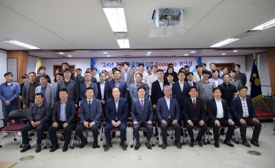 LH, 30일 강원지역 공공정비사업 워크숍 개최