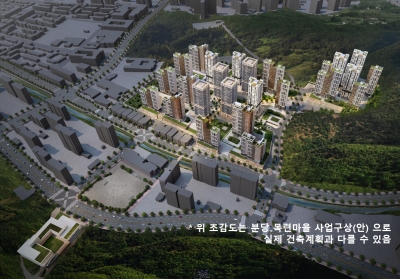 LH, 1기신도시 선도지구 3곳 예비시행자 지정