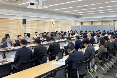 한국토지주택공사(LH), 도심내 신속한 주택공급을 위한 추진점검 킥오프(Kick-off) 회의 개최