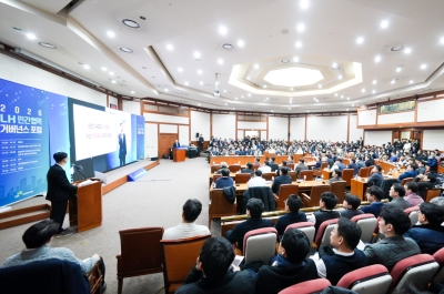 한국토지주택공사(LH), 올해 민간참여사업으로 2.6만호 착공 추진