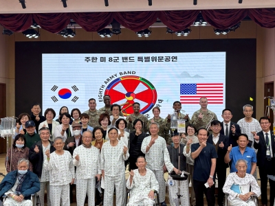 한국토지주택공사(LH), 설맞이 국가유공자 환우 대상 사회공헌 활동 실시