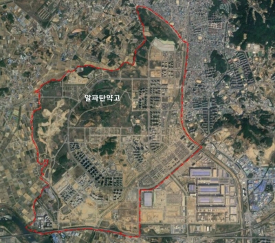 평택고덕 알파탄약고 이전 마침표... 한국토지주택공사(LH), 주택공급 속도낸다