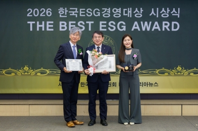 한국토지주택공사(LH), 2026 한국ESG경영대상 공공기관 부문 ‘대상’ 수상
