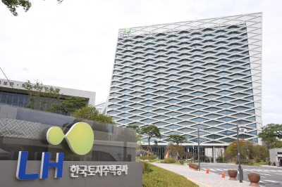 한국토지주택공사(LH), 지방 준공 후 미분양 아파트 매입 추가 공고 실시