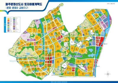 한국토지주택공사(LH), 파주운정3 업무복합용지 공급 시행