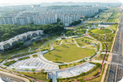 대한민국 조경대상 대통령상