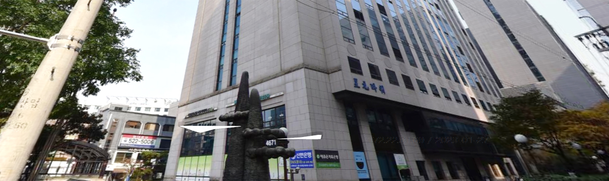 서울남부권주거복지지사