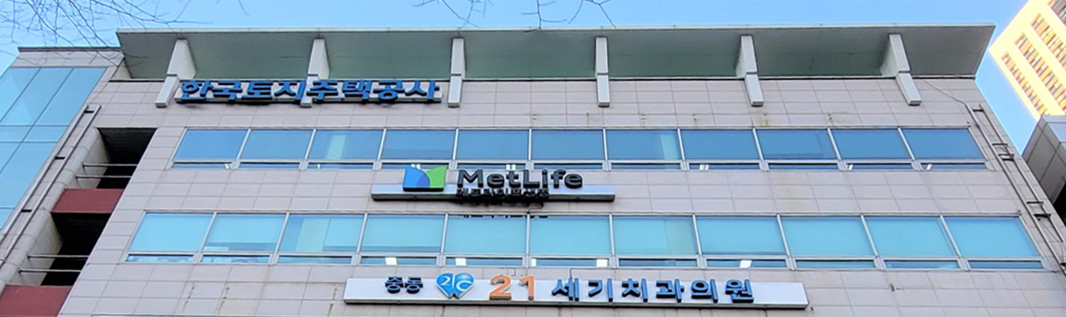 부천권주거복지지사