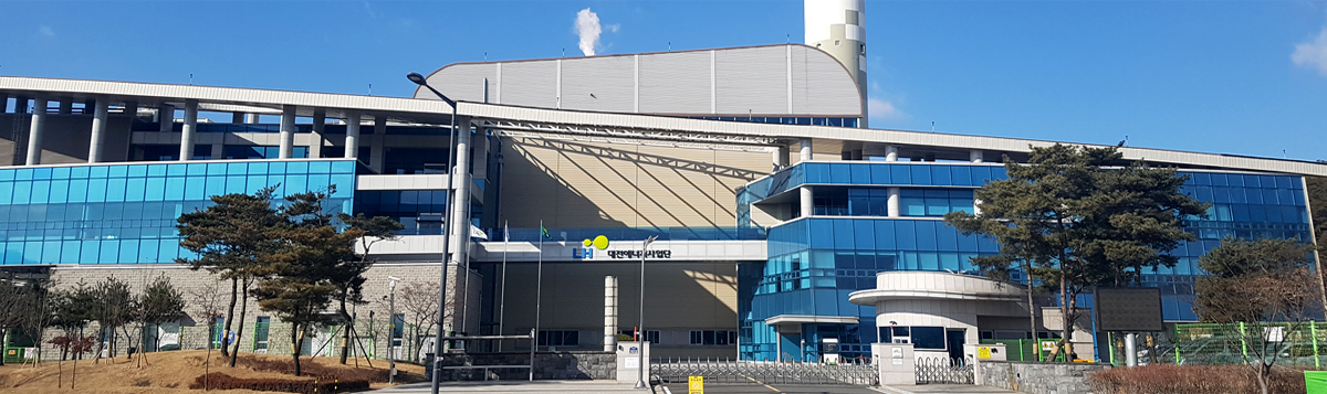 대전에너지사업단