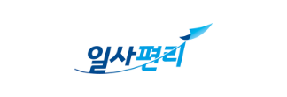 국토교통부 부동산종합증명서 일사편리